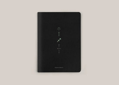 Zodiac Notebook - Sagittarius