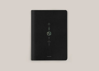 Zodiac Notebook - Cancer